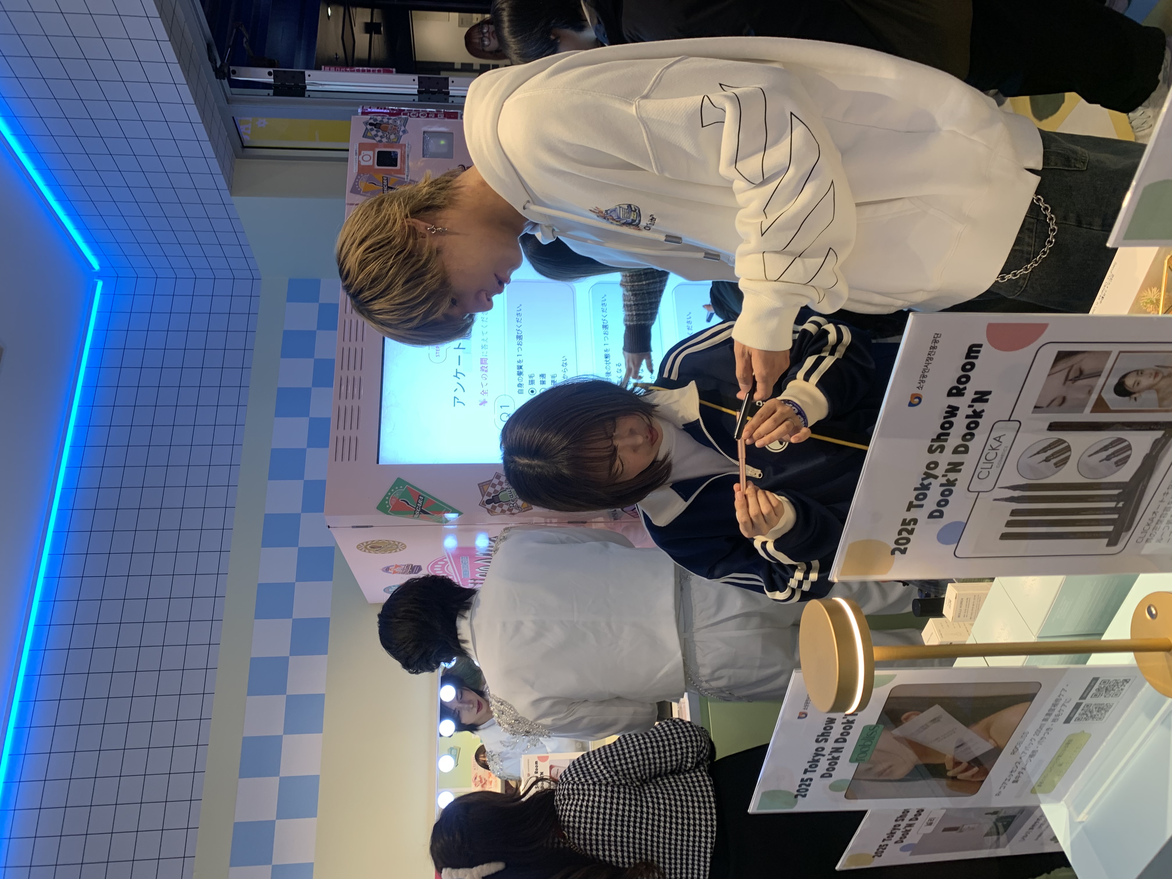 Ikspiari Photo Added 29